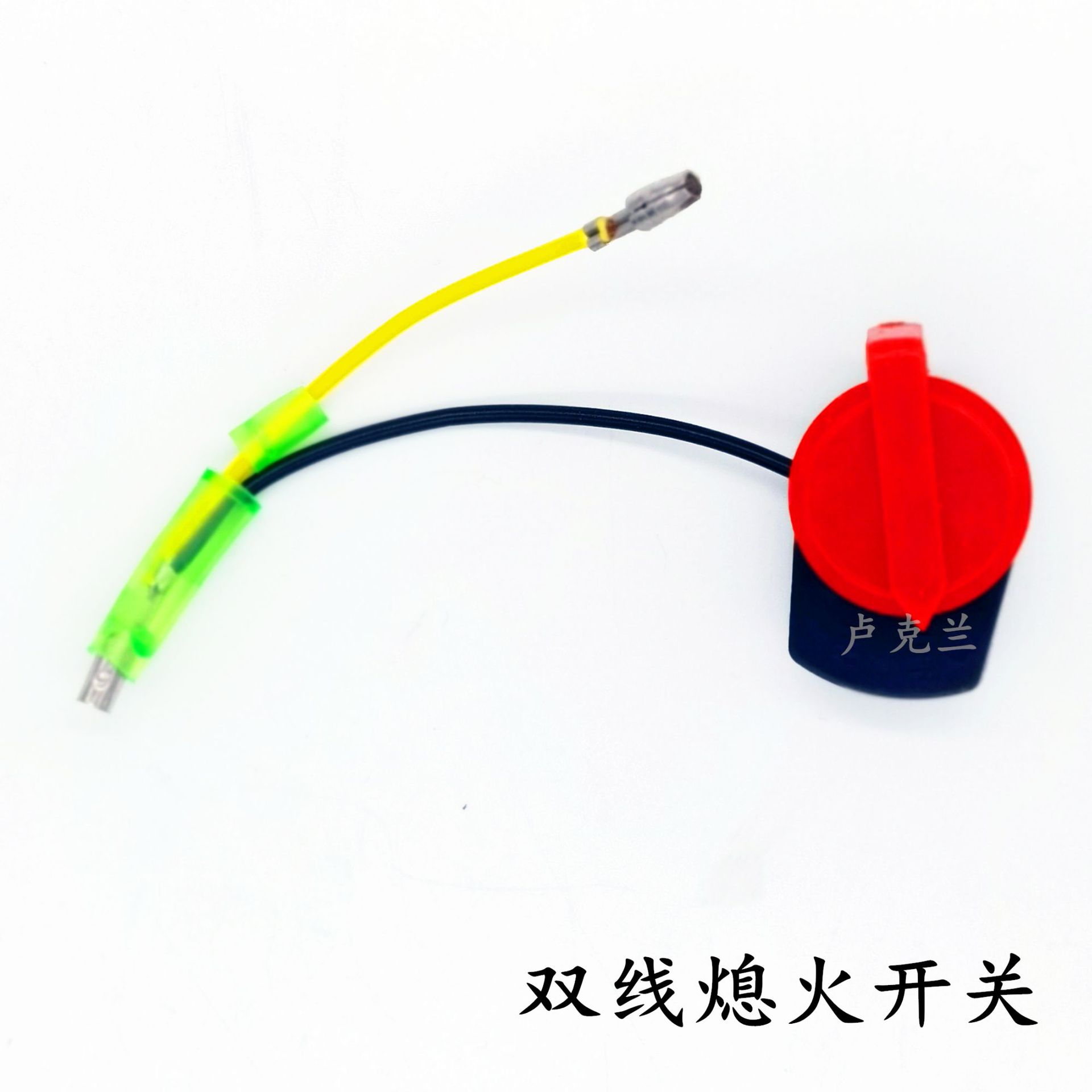 微信图片_202006162312185