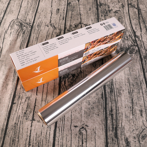 60-meter 14-micron thickened tin foil baking tool, Japanese barbecue foil, aluminum foil, fish baking paper, meat baking paper