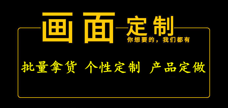 _(KVXK@F137HZT[{MUQK384_副本