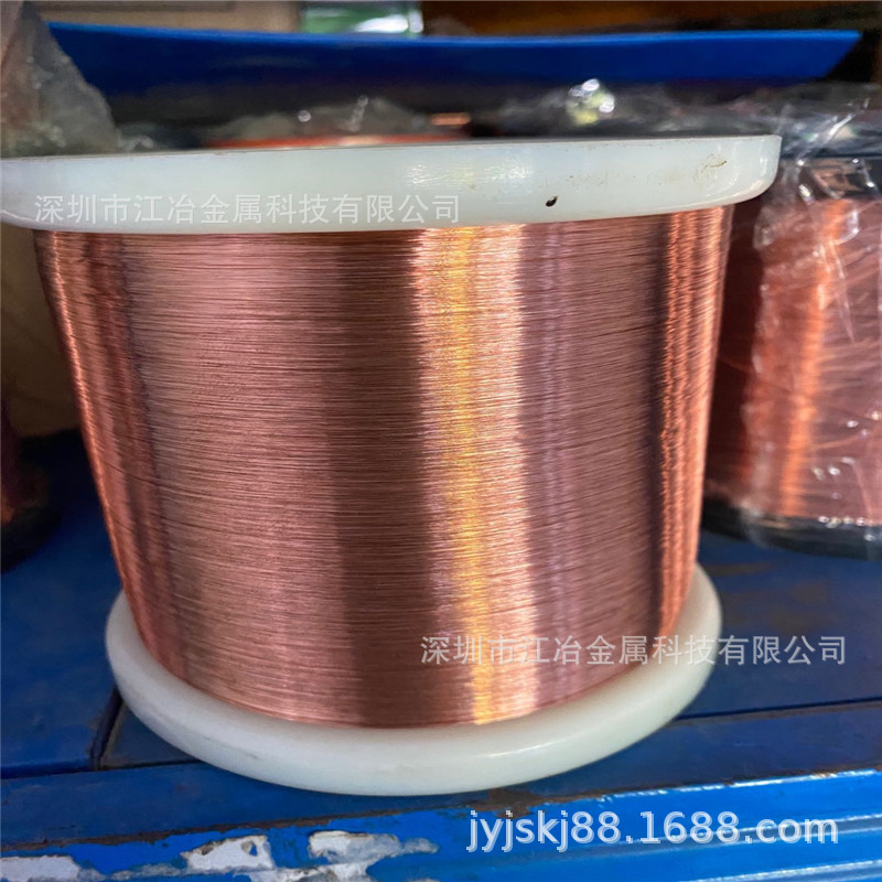 国标T2紫铜线0.05/0.1/0.2/0.3mm铜芯线专用电机铜线电线导电好