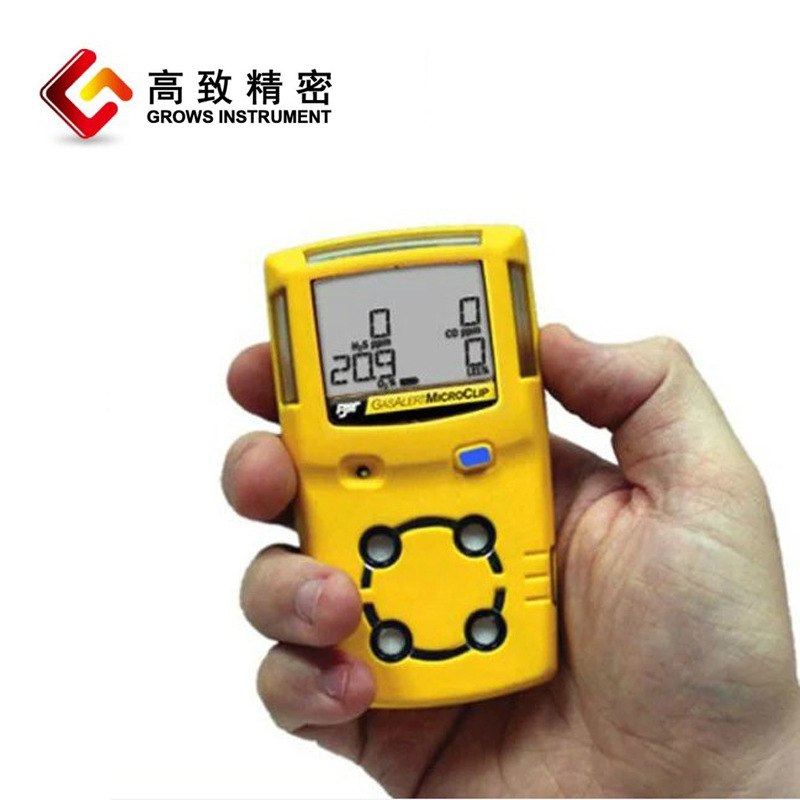 ��Яʽ�ĺ�һ�������� GasAlertMicroClip XL XT
