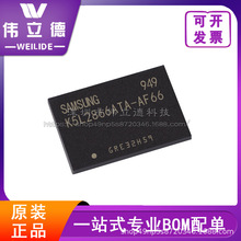K5L2866ATA-AF66��װBGA84�洢��оƬԭװ��Ʒ�ֻ�������Ԫ����