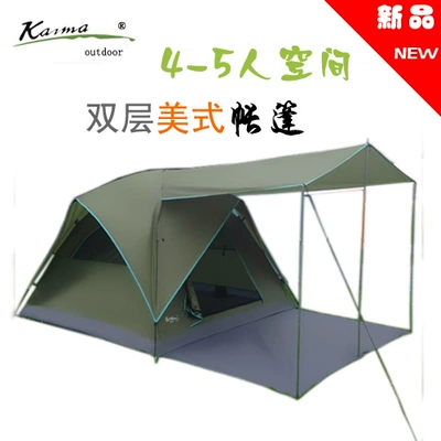 Kaima outdoor hand-Mounted Outdoor American camping field tent 4-5 waterproof double rainstorm wholesale (Çadırlar) - camouflage-4-6-people