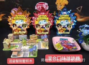 ������ˮ��ζ�����Ǳ�ը�� ���N���y���� ���eʳƷ10g*12/�l���]