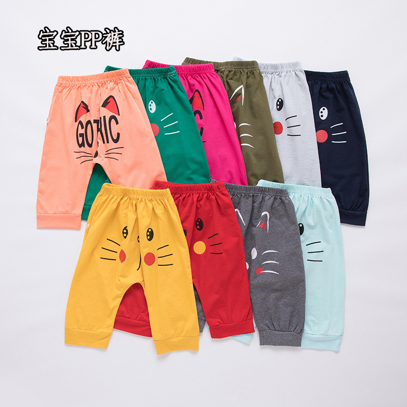 2020夏季韩版婴幼儿PP裤 儿童莫代尔七分裤 宝宝哈伦裤 童装批发|ru