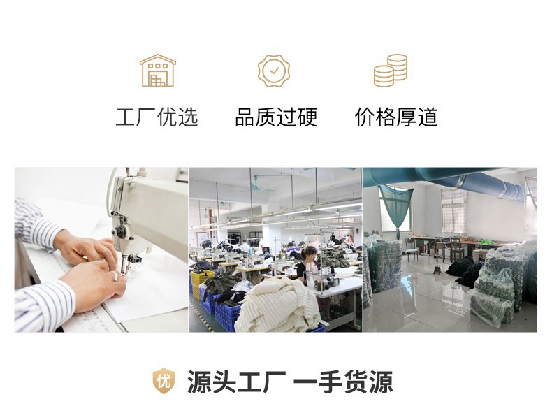 Pentalon été - Ref 3434435 Image 22