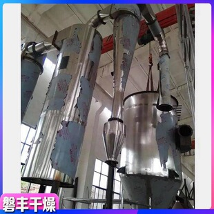 ���Sֱ�N �մ��ۉK����C XSG-8���W������C�r�� ��̿�ں�əC
