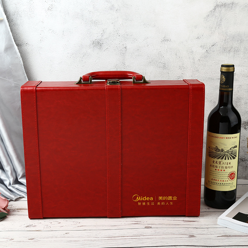 厂家新款包装礼品盒精美皮质交房箱房产物业资料钥匙交房皮盒批发