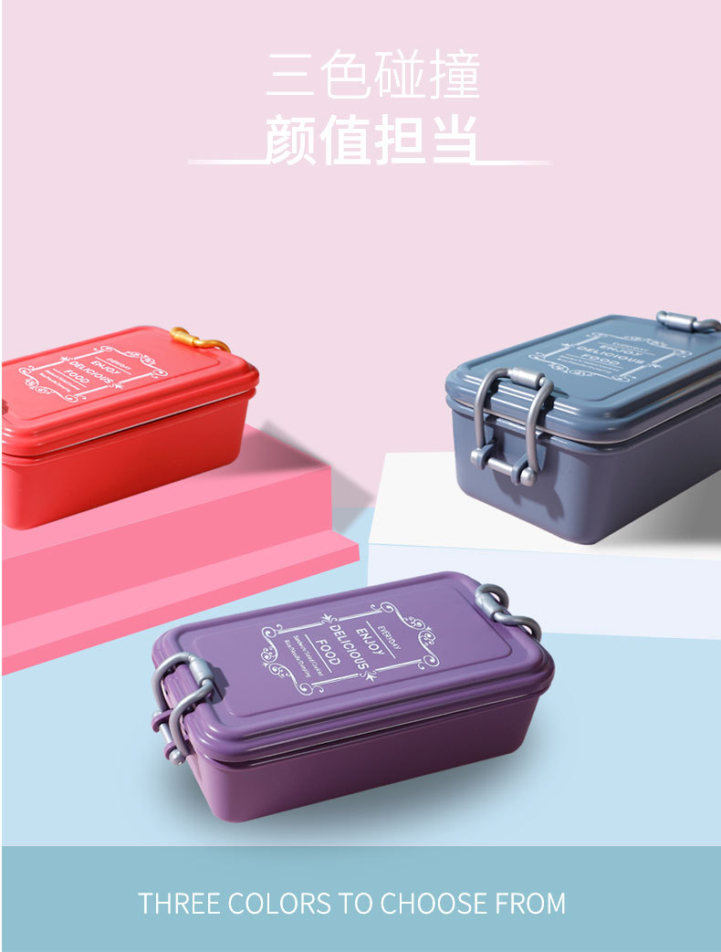 European style Bento Box monolayer square student 304 Stainless steel Lunch Salad Lunch box Containing bags) KL303