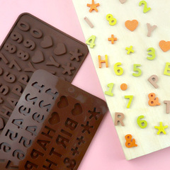 Factory Digital Chocolate Mold English Heart Shape DIY Handmade Baking Sugar Chocolate Sheet 2Z