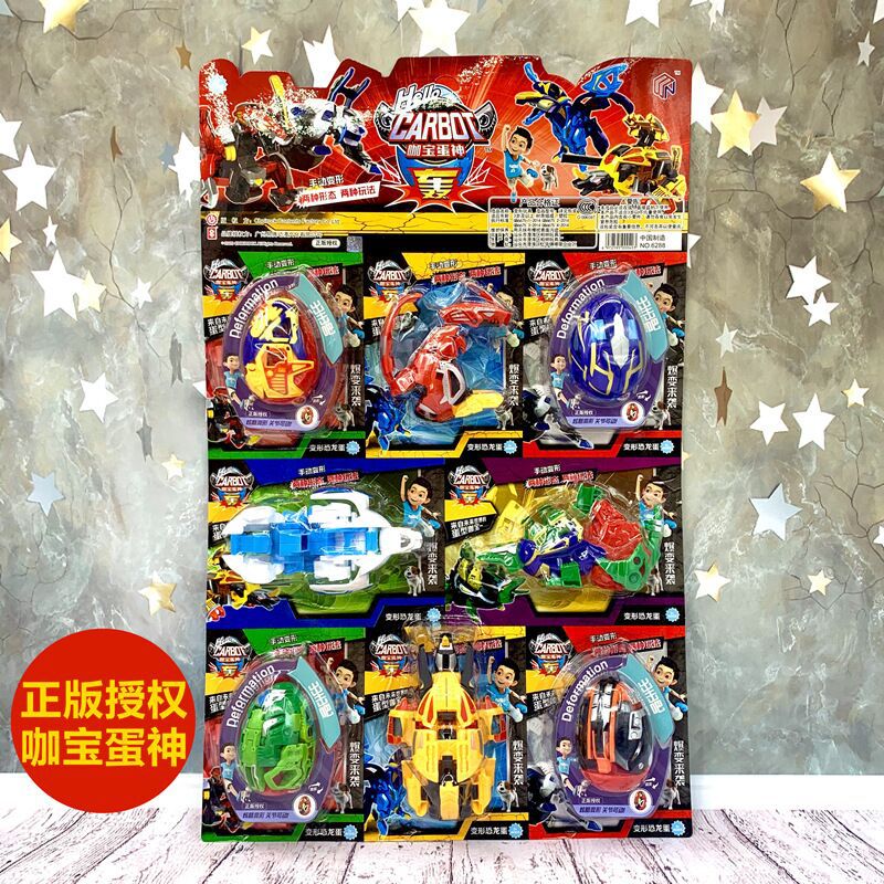 QQ图片20201206154024