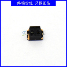 GP2S700HCP反射式光电传感器 感应开关 测距3mm 贴片SMD夏普SHARP