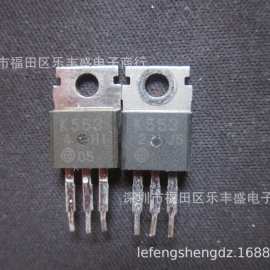 K553 2SK553 拆机日立 TO-220 N通道 MOSFET 高速电源开关