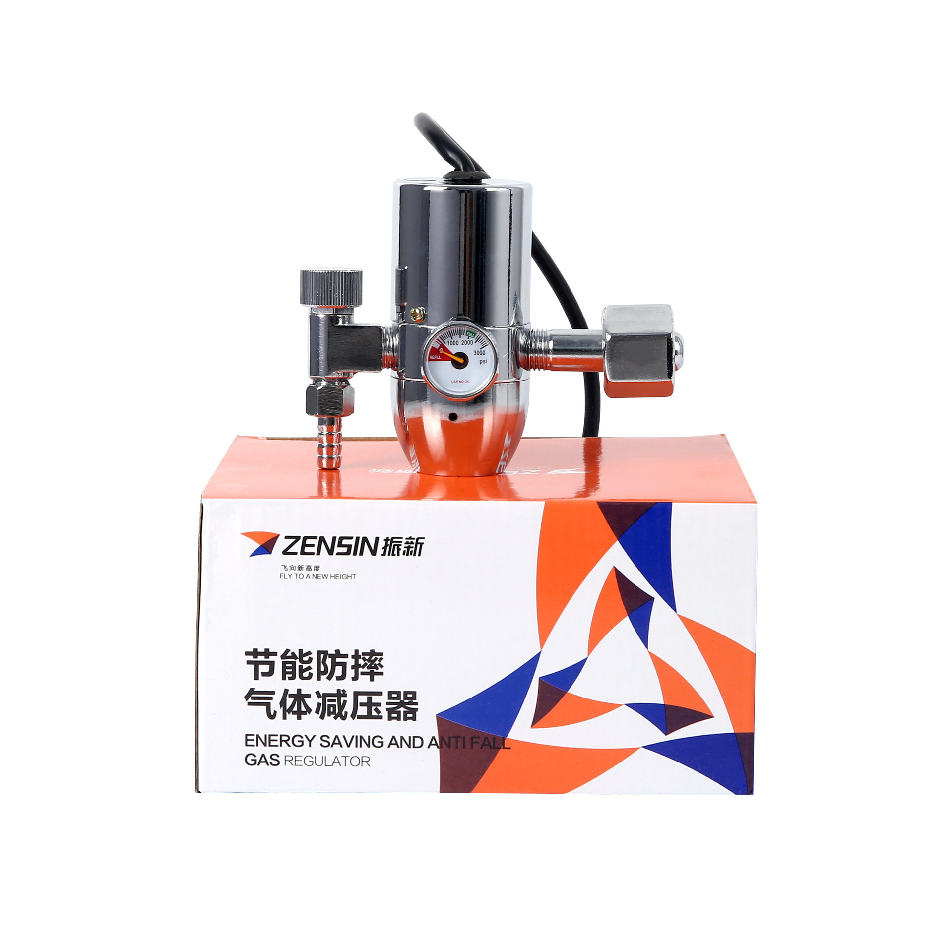 二保焊节能减压阀优质防爆压力表防摔防炸二氧化碳节能表