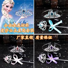 ��ѩ�澉����ͬ��ʹڰ�ɯ�Ͻ�����^�ͯˮ�����Сħ��ħ����