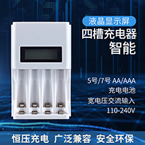 4 Sink Phase A04 Main Figure 1-White.jpg