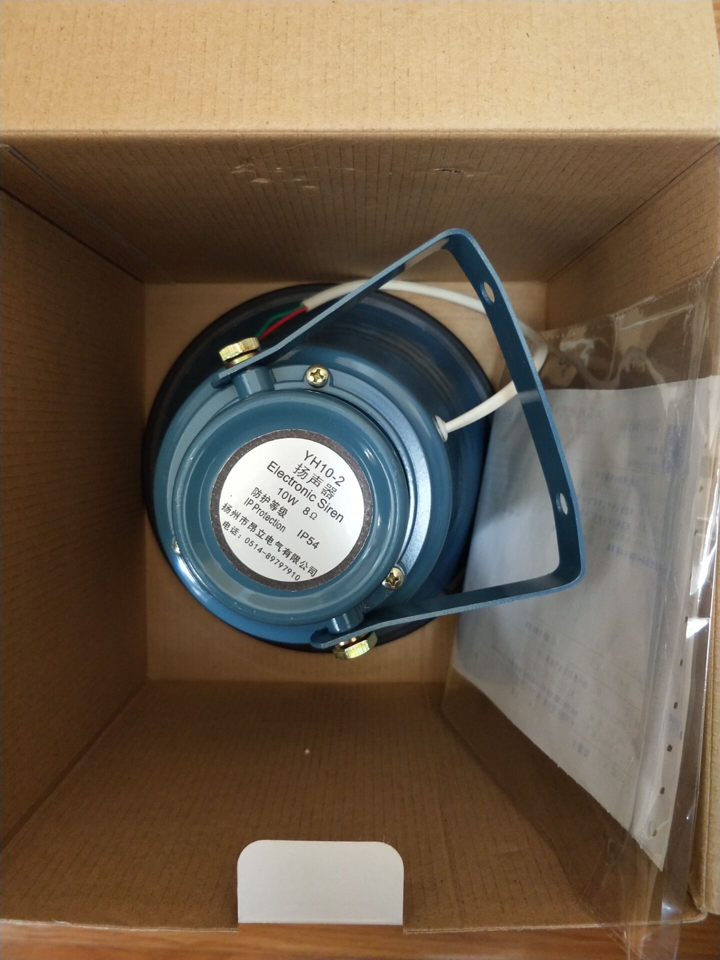 声光报警器 BC-2 门吊多功能报警器 BC-2Y起重机多用途报警器