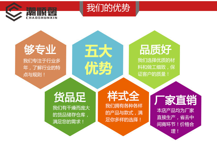 微信图片_20200331180126