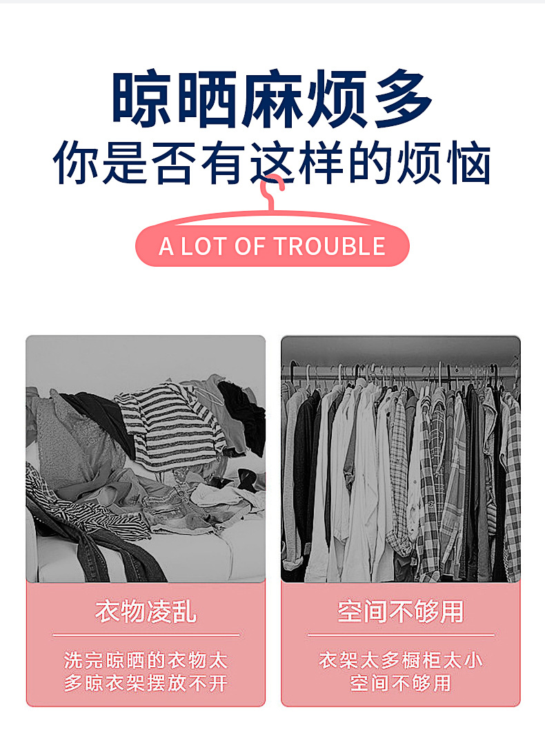 详情页_03