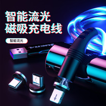 ���┵��������3A����m����O����׿TYPE-C�������Գ�늾�����һ