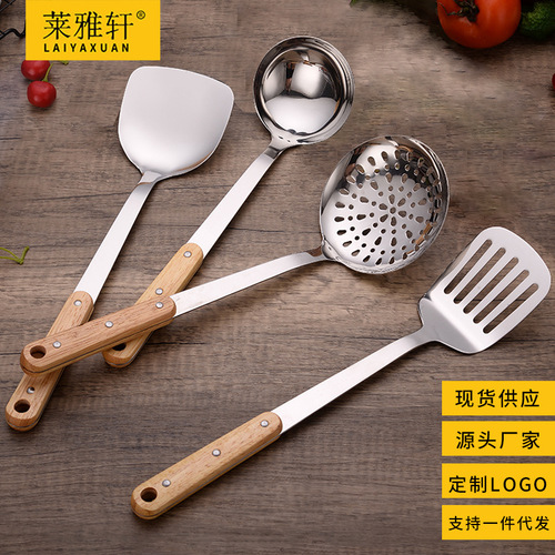 Stainless steel rivets reinforced solid wood handle spatula cooking spatula thickened spatula kitchen utensils soup spoon frying spatula
