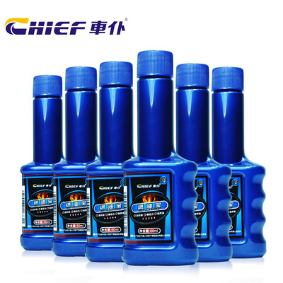 Tiger. Car servant Fuel treasure Coke gasoline additive engine automobile Coke Cleaning agent quality goods 6