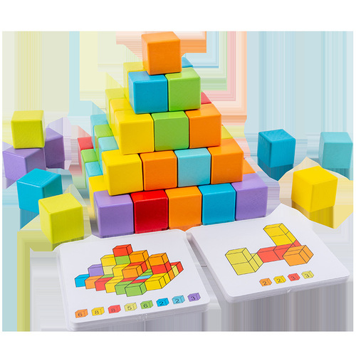 Children's Cubic Block Puzzle Spatial Thinking Training Toy, Square Block Mathematical Teaching Aids
