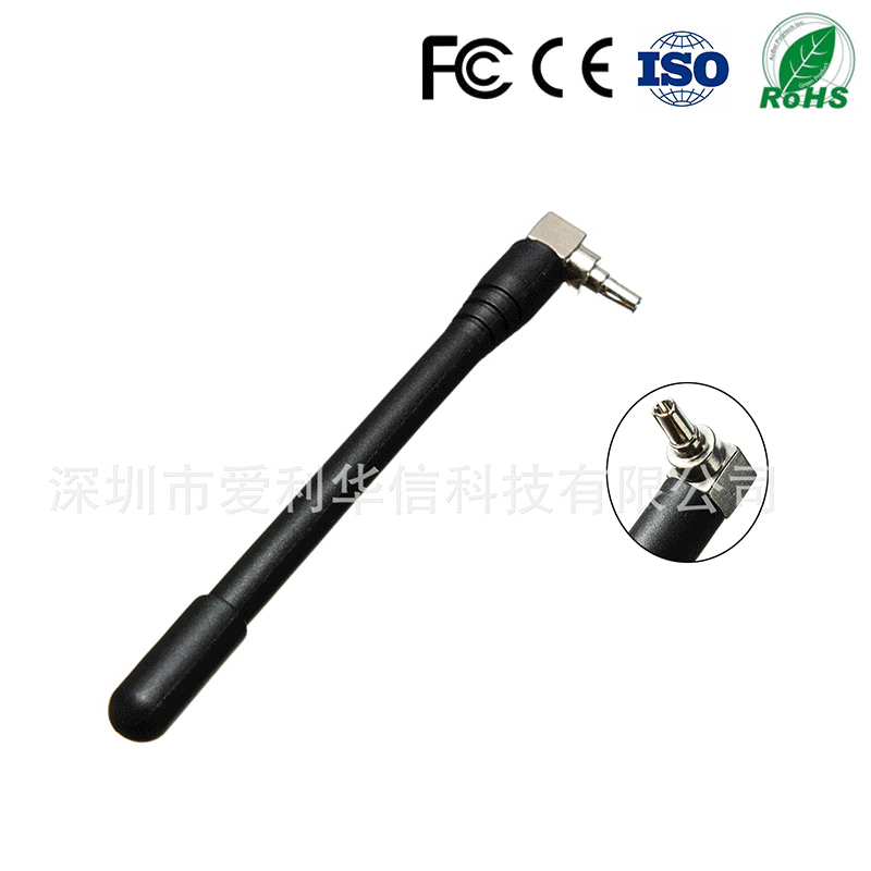 大量批发3G无线网卡专用胶棒天线 CRC9胶棒天线