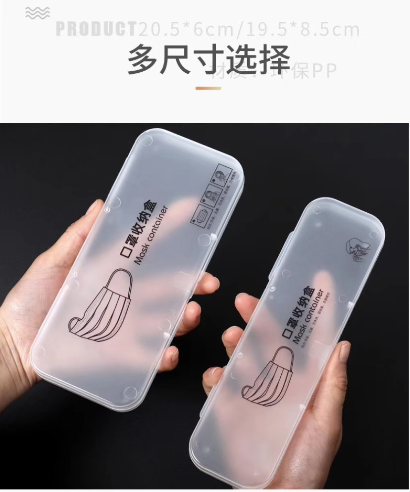 微信图片_20200412103323