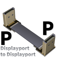 定制DP接口公对母延长线displayport1.2转角接扁平薄软显卡连接线