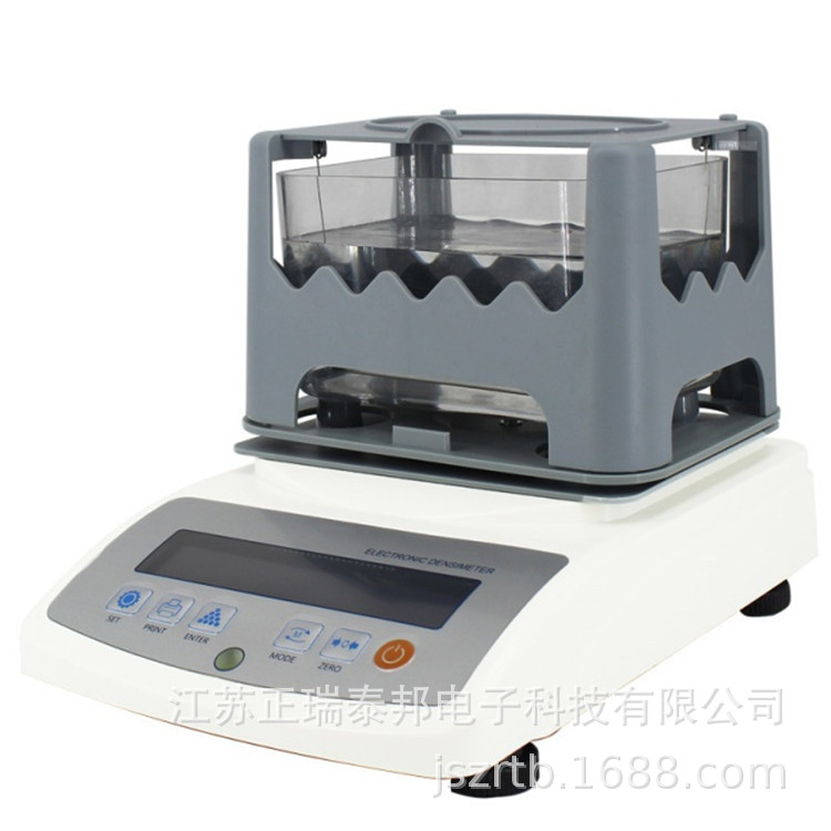 Densitometer Electronics digital display rubber Plastic grain Densitometer solid Densitometer Shelf