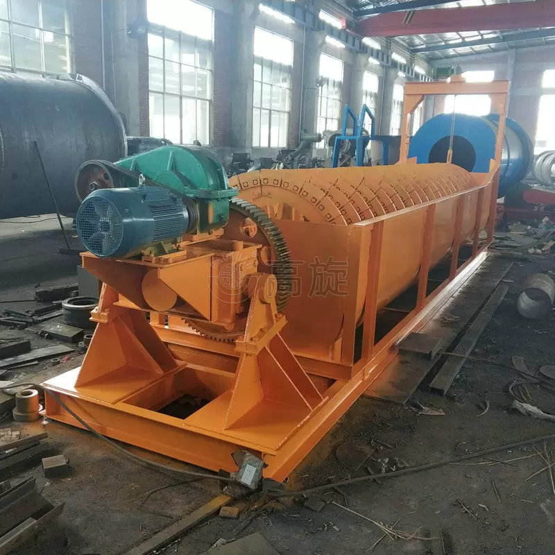 沉没式脱水脱泥清洗设备 高堰式分级现货 选金矿单双螺旋分级机