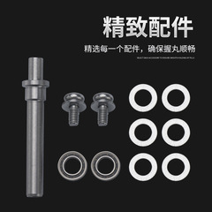 LIZARD FISHING Fishing Reel Grip Ball Spinning Wheel Fish Line Reel Cross-Border DIY Modified Grip Ball Handle