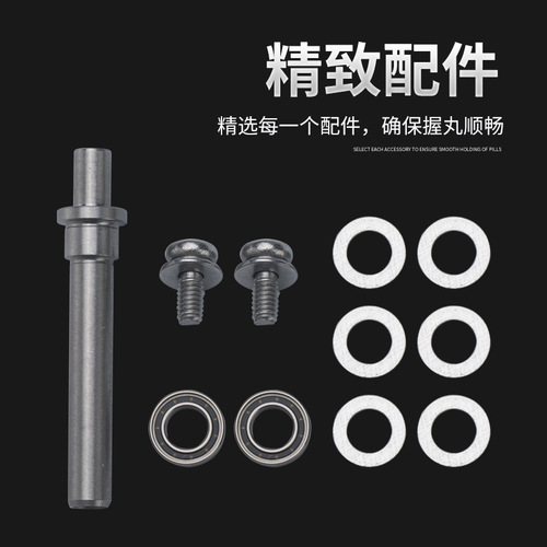 LIZARD FISHING Fishing Reel Grip Ball Spinning Wheel Fish Line Reel Cross-Border DIY Modified Grip Ball Handle