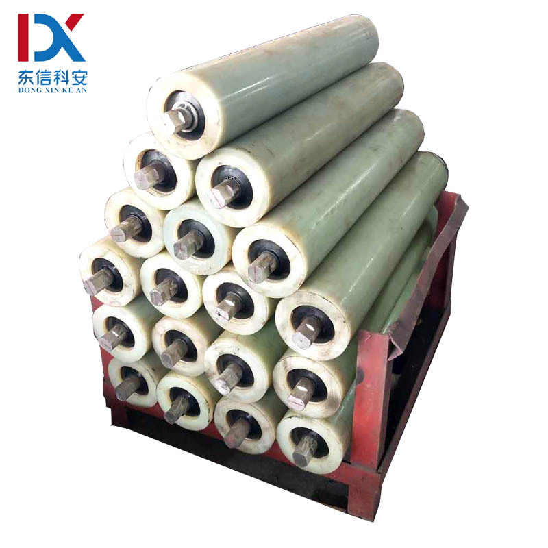 链带式给料机托辊