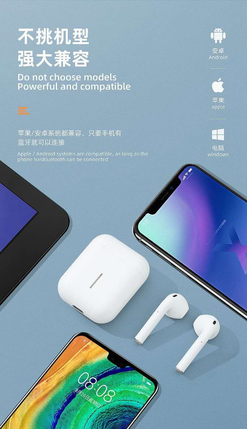 微信图片_20200910145750