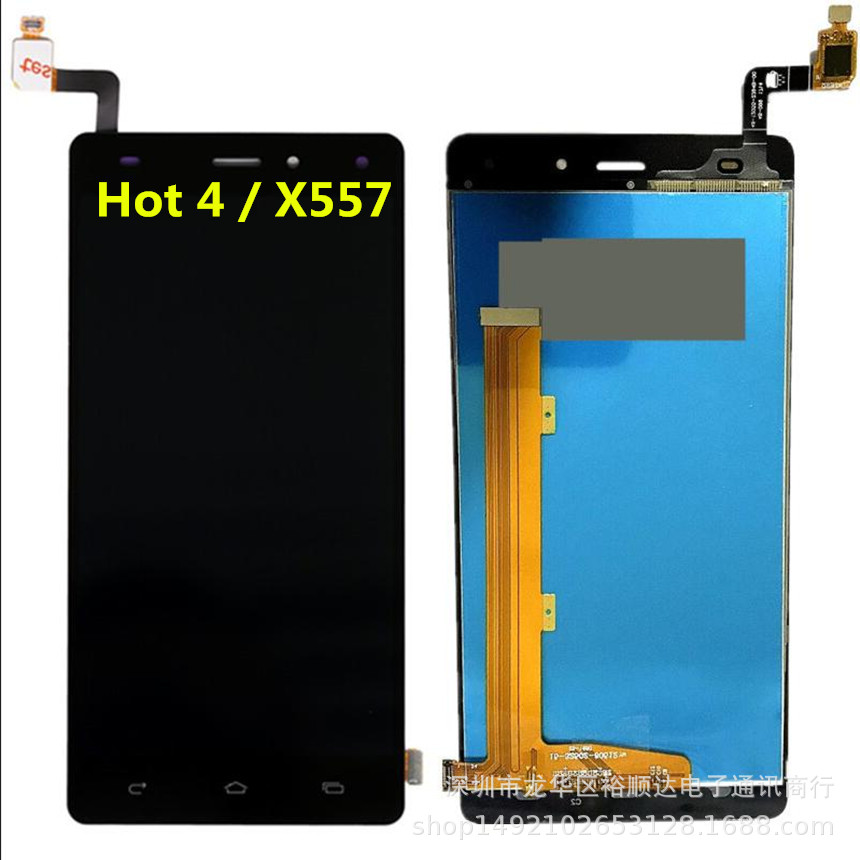 Suitable for Infinix X557 screen assembl...