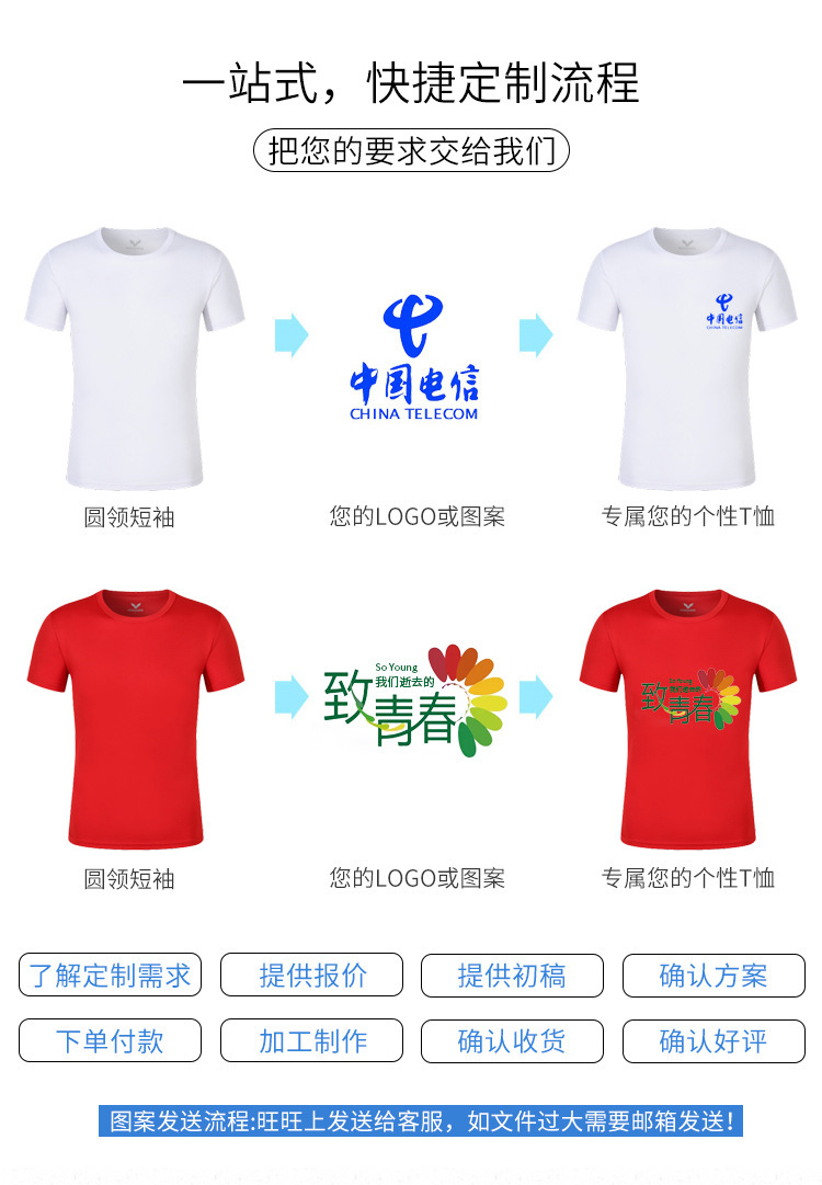 15787463062_692489177