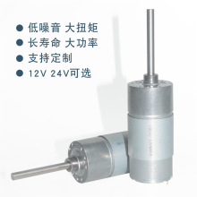 ΢��ֱ����Ť���p���R�_���������D���{��늄әC�L�S37mm�p��늙C