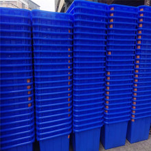 批发300L蓝色水箱 方形塑料桶 车间周转箱 安徽400升牛筋pe胶箱