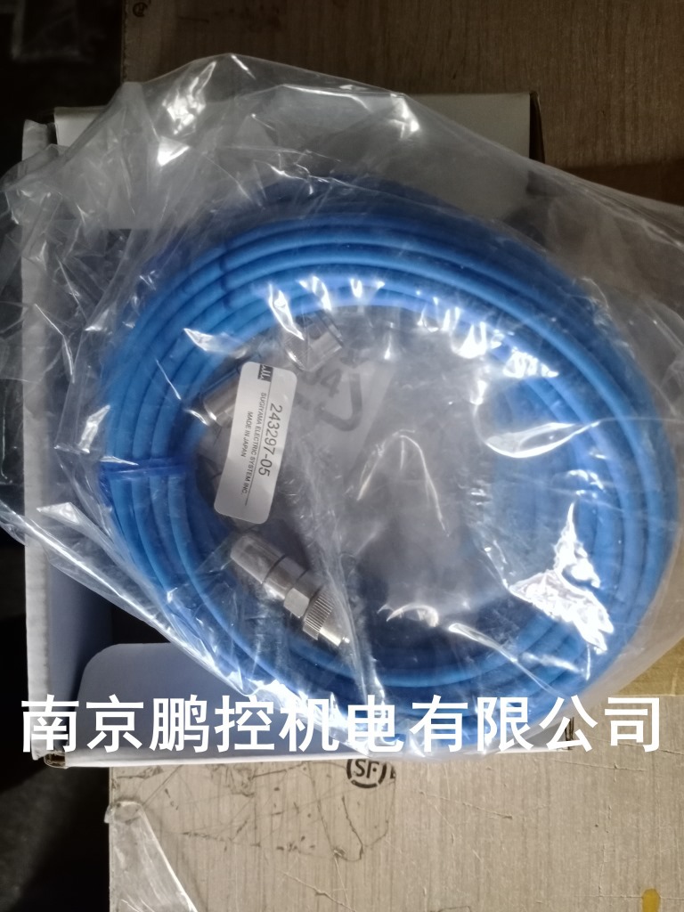 日本杉山连接线243297-5M