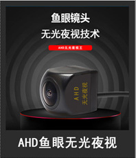 详情页第一张_08