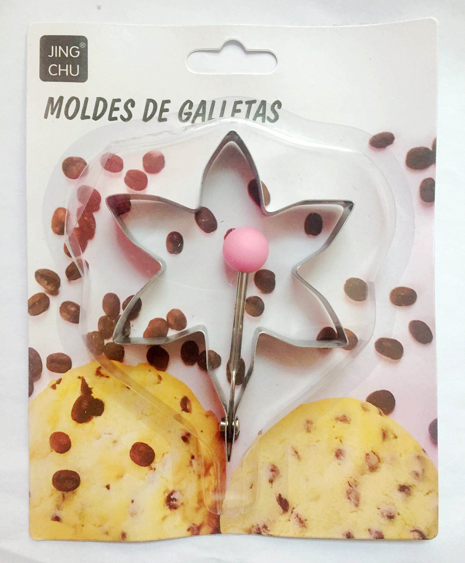 QQ图片20200509170701