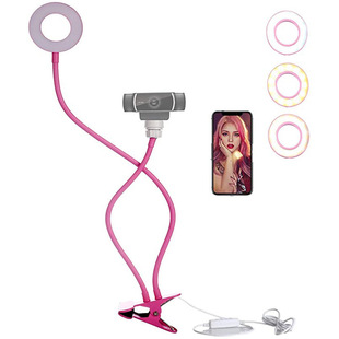 USB -интерфейс 3.5 -Inch DV Gimbal Crainting Multi -Function Fill Light Anchor Selfie Beauty Douyin Live Lamp