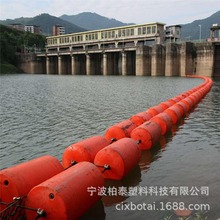 水电站大跨度拦污浮桶浮球水面垃圾拦截浮筒浮漂
