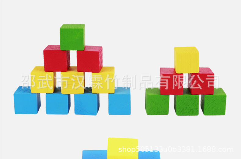 正方体积木详情
