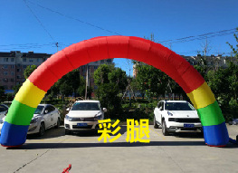 微信图片_20200301115344