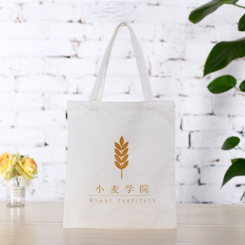 供应简约丝网印刷学生单肩棉布手提袋定做彩印广告logo帆布袋定制