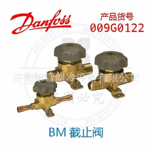 Danfoss Danfoss Drown Valve BML10/BML10S 009G0127