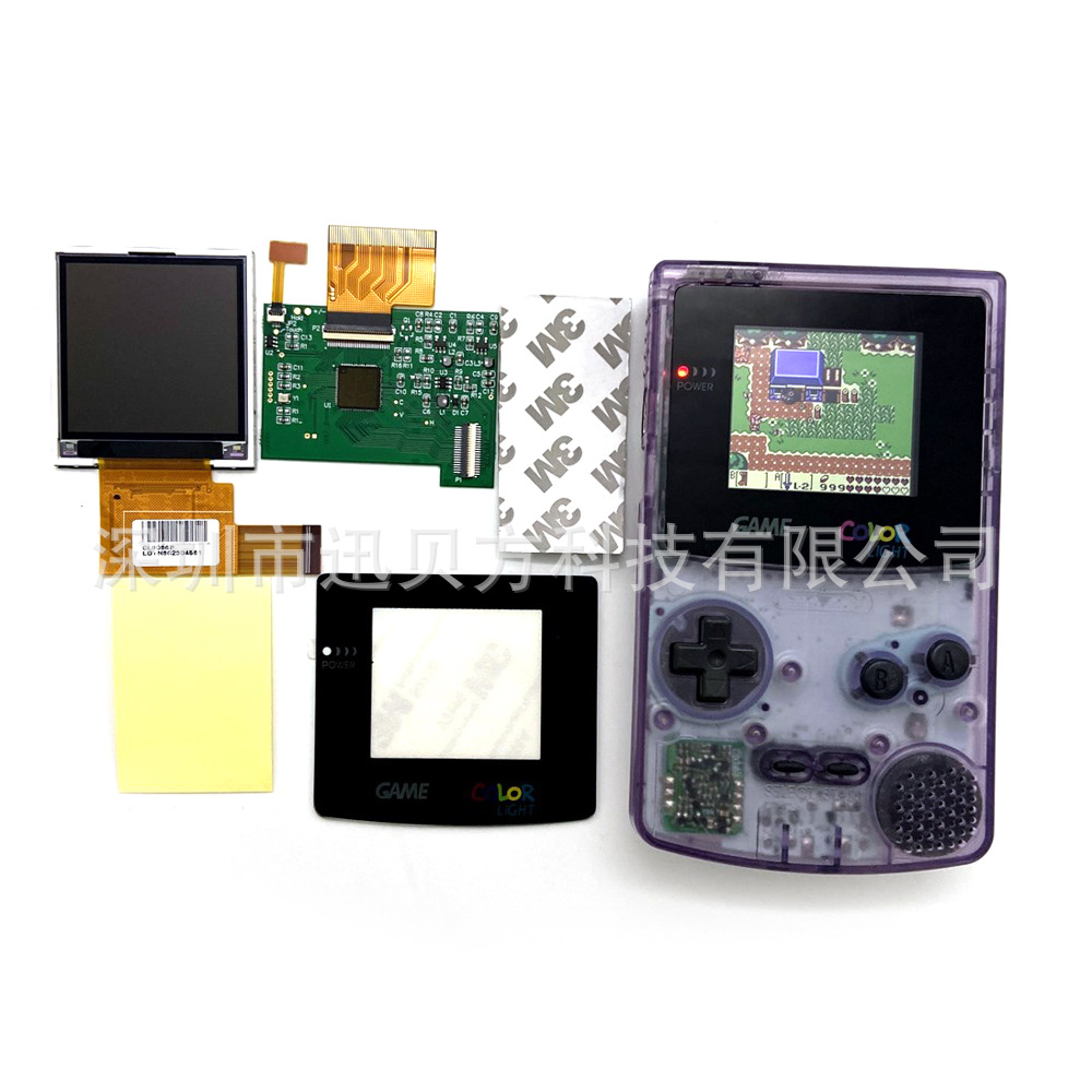 GBC高亮屏幕液晶屏gameboy color原装高亮GBC-阿里巴巴